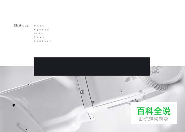 50个国外漂亮的网站设计作品