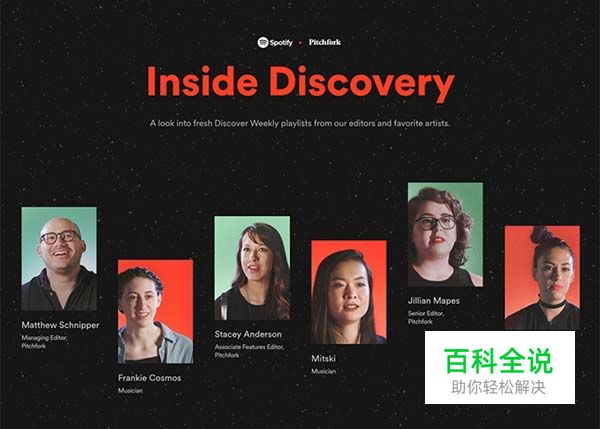 50个国外漂亮的网站设计作品