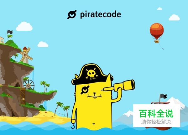 50个国外漂亮的网站设计作品