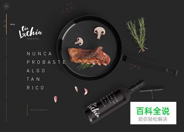 50个国外漂亮的网站设计作品