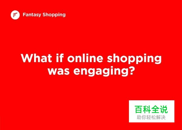 50个国外漂亮的网站设计作品