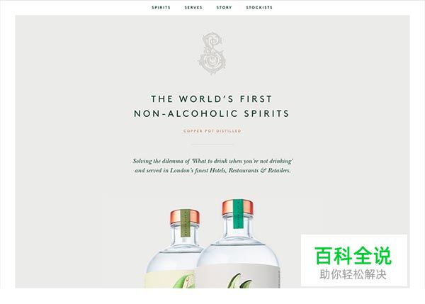 50个国外漂亮的网站设计作品