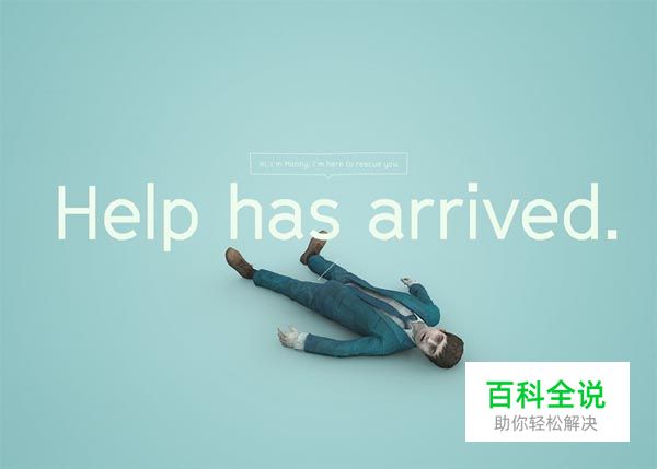 50个国外漂亮的网站设计作品