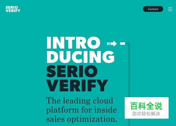 50个国外漂亮的网站设计作品