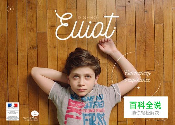 50个国外漂亮的网站设计作品