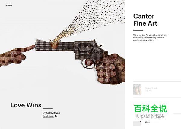 50个国外漂亮的网站设计作品