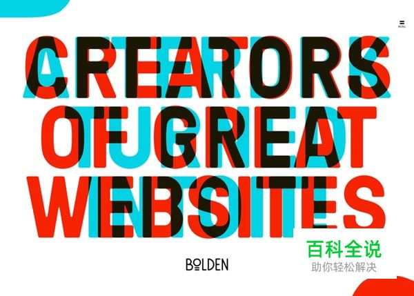 50个国外漂亮的网站设计作品