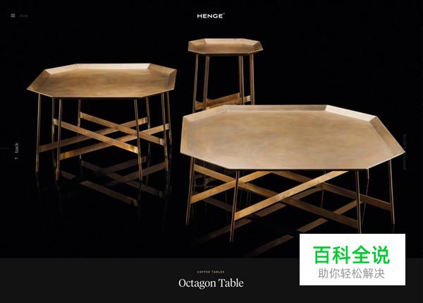 50个国外漂亮的网站设计作品