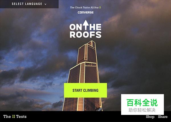 50个国外漂亮的网站设计作品