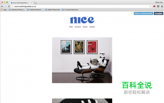 50个让人着迷的网站头部欣赏(下)