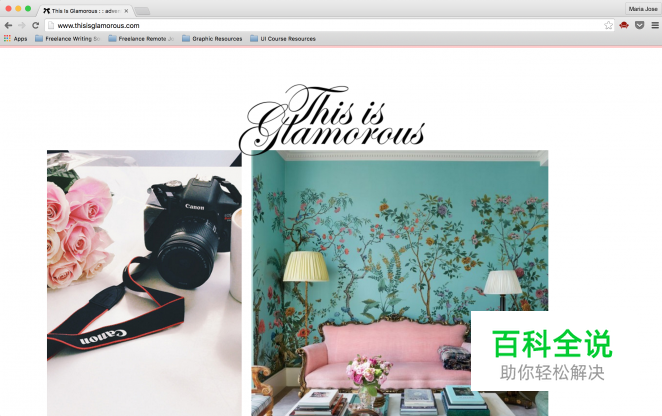 50个让人着迷的网站头部欣赏(下)