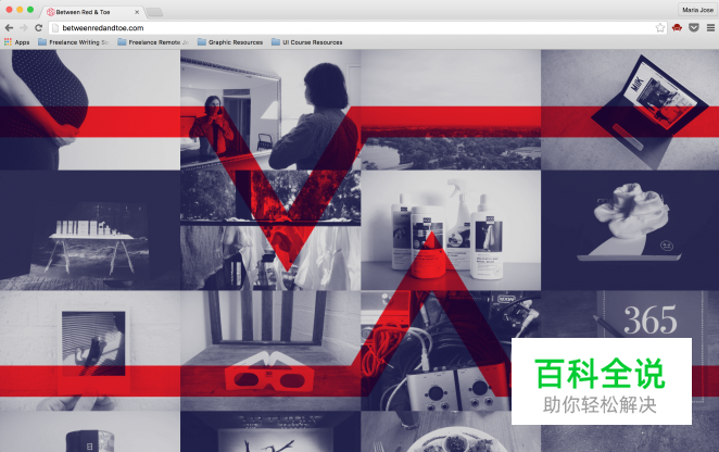 50个让人着迷的网站头部欣赏(下)