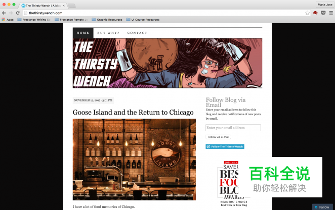 50个让人着迷的网站头部欣赏(下)