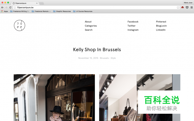 50个让人着迷的网站头部欣赏(下)