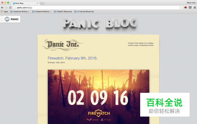 50个让人着迷的网站头部欣赏(下)