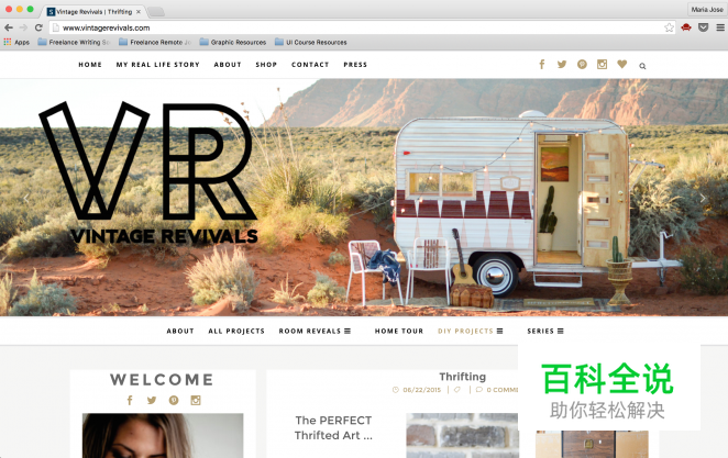 50个让人着迷的网站头部欣赏(下)