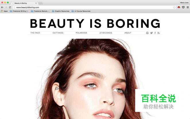 50个让人着迷的网站头部欣赏(下)