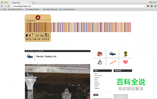 50个让人着迷的网站头部欣赏(下)