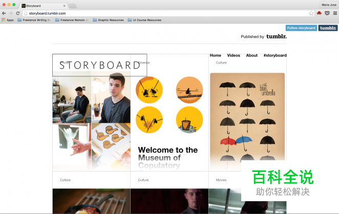 50个让人着迷的网站头部欣赏(下)