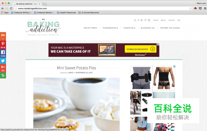 50个让人着迷的网站头部欣赏(下)