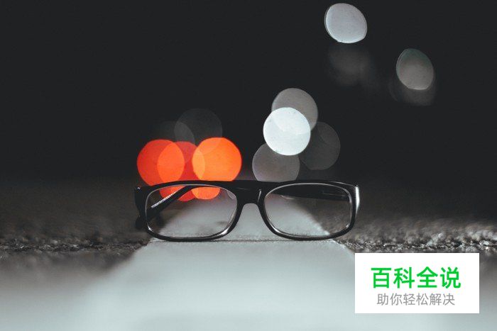 50mm定焦让你的摄影思维豁然开朗