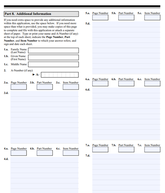 539代表什么意思（i539是什么表格）
