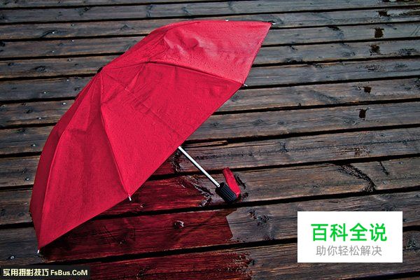 5个简单方法提高你的构图水平