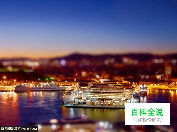 5种新手摄影爱好者常犯的错误