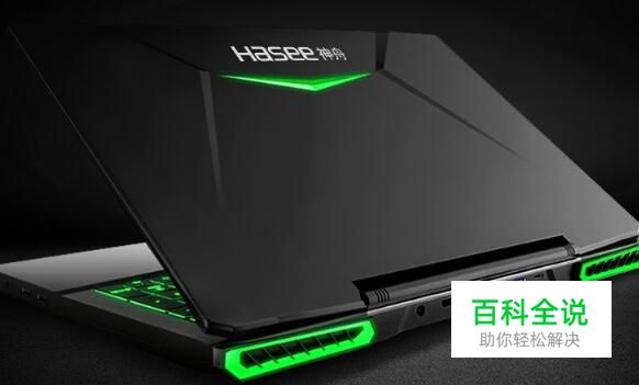 6000左右i7游戏笔记本 6000i7游戏本排行榜推荐