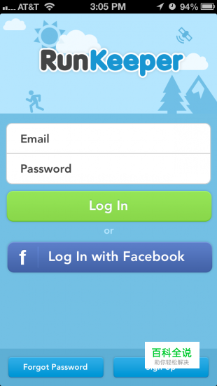 68个蓝色的APP界面欣赏