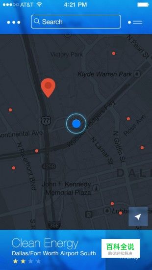 68个蓝色的APP界面欣赏