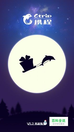 68个蓝色的APP界面欣赏