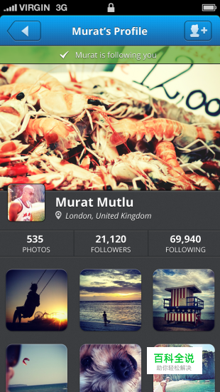 68个蓝色的APP界面欣赏