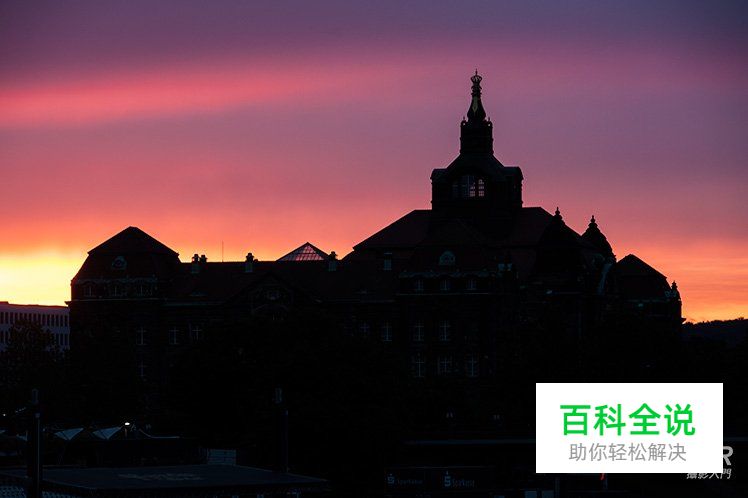 6个拍出漂亮建筑物的技巧