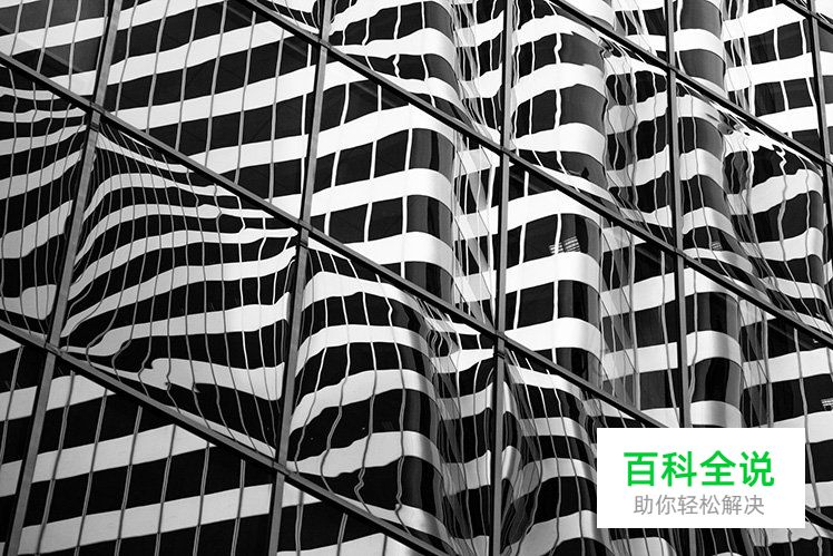 6个拍出漂亮建筑物的技巧