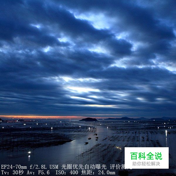 6招让风光照片更有吸引力