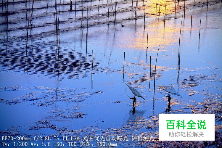 6招让风光照片更有吸引力