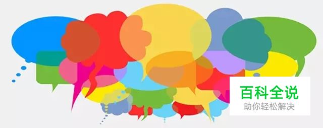 7步说清设计思路，搞定刁蛮客户！