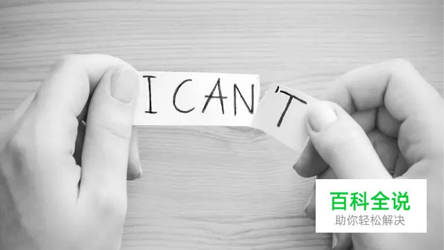 7步说清设计思路，搞定刁蛮客户！