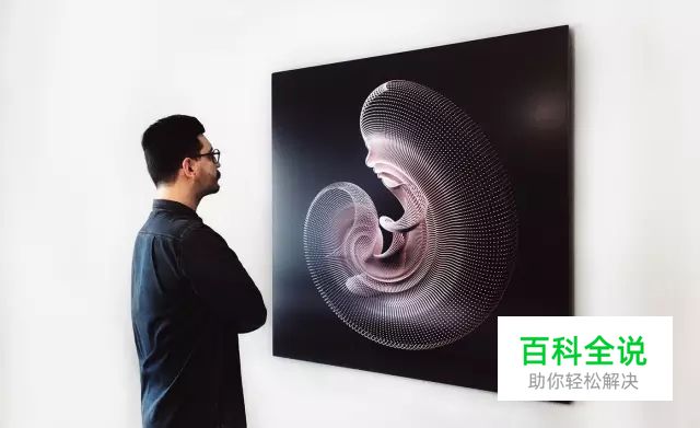 7步说清设计思路，搞定刁蛮客户！