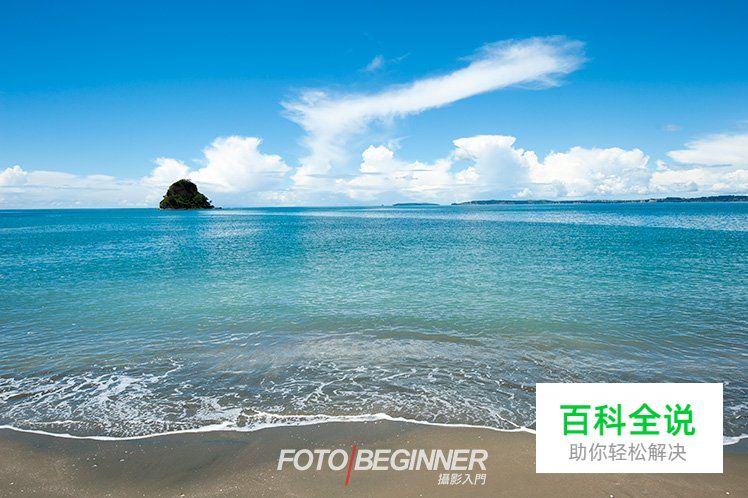 7个风景摄影常犯的错误