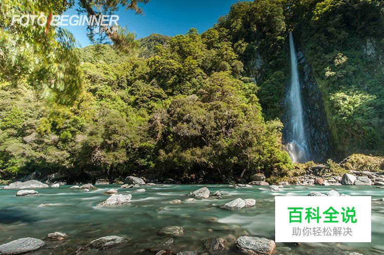 7个风景摄影常犯的错误