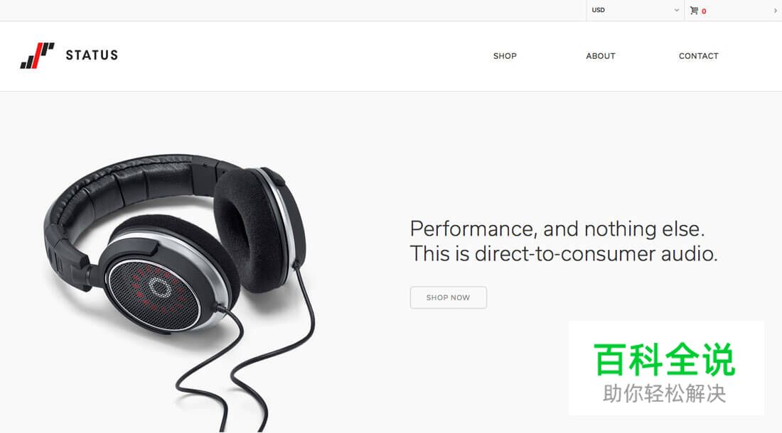 7个基础的用户体验设计细节