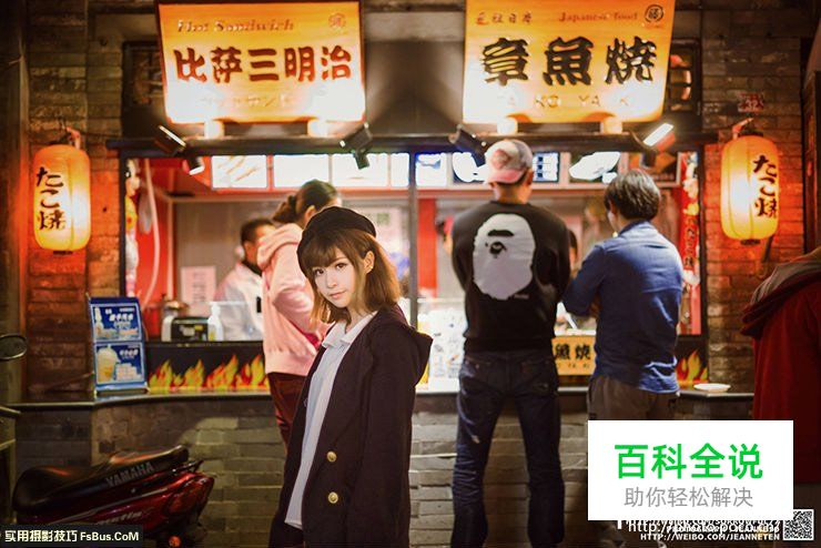 7个建议教你拍好女友