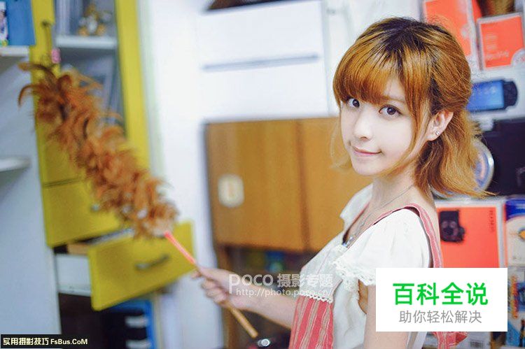 7个建议教你拍好女友