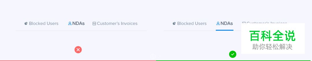 7个投机取巧的方法-让你的设计与众不同