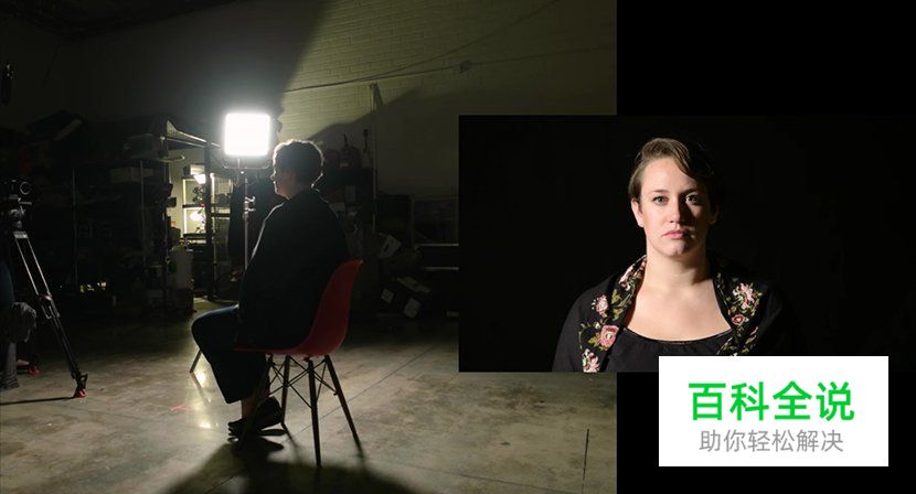 7种不同角度打灯的方法与效果