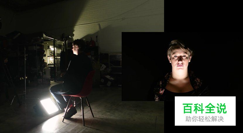 7种不同角度打灯的方法与效果