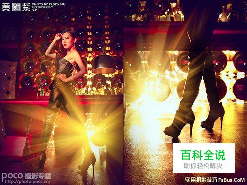 7招搞定人像常见弱光环境