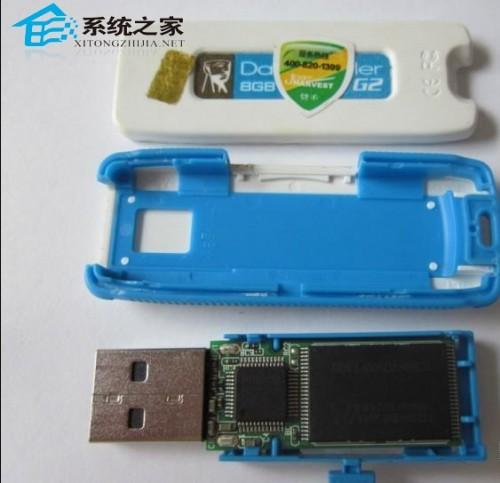 8GB的金士顿U盘插入电脑没有反应没有盘符的修复方法